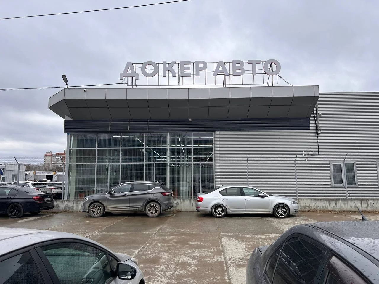 изображение слайдера